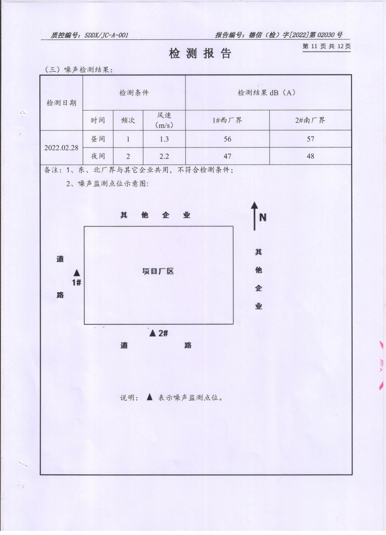 图片16