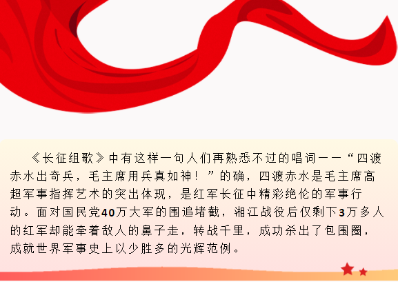 厚植党建优势，赋能99蜜桃在线观看免费视频网站颜料高质量发展！